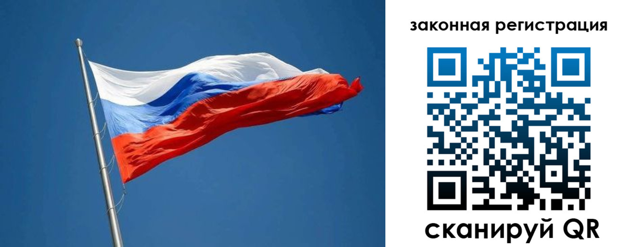 пропишу в квартире в Октябрьске